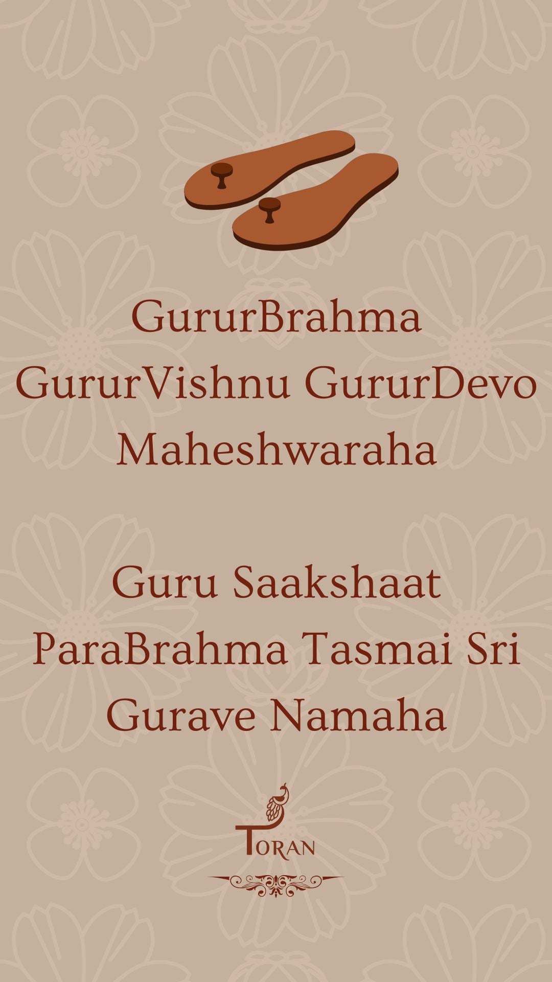 Guru Purnima Wishes