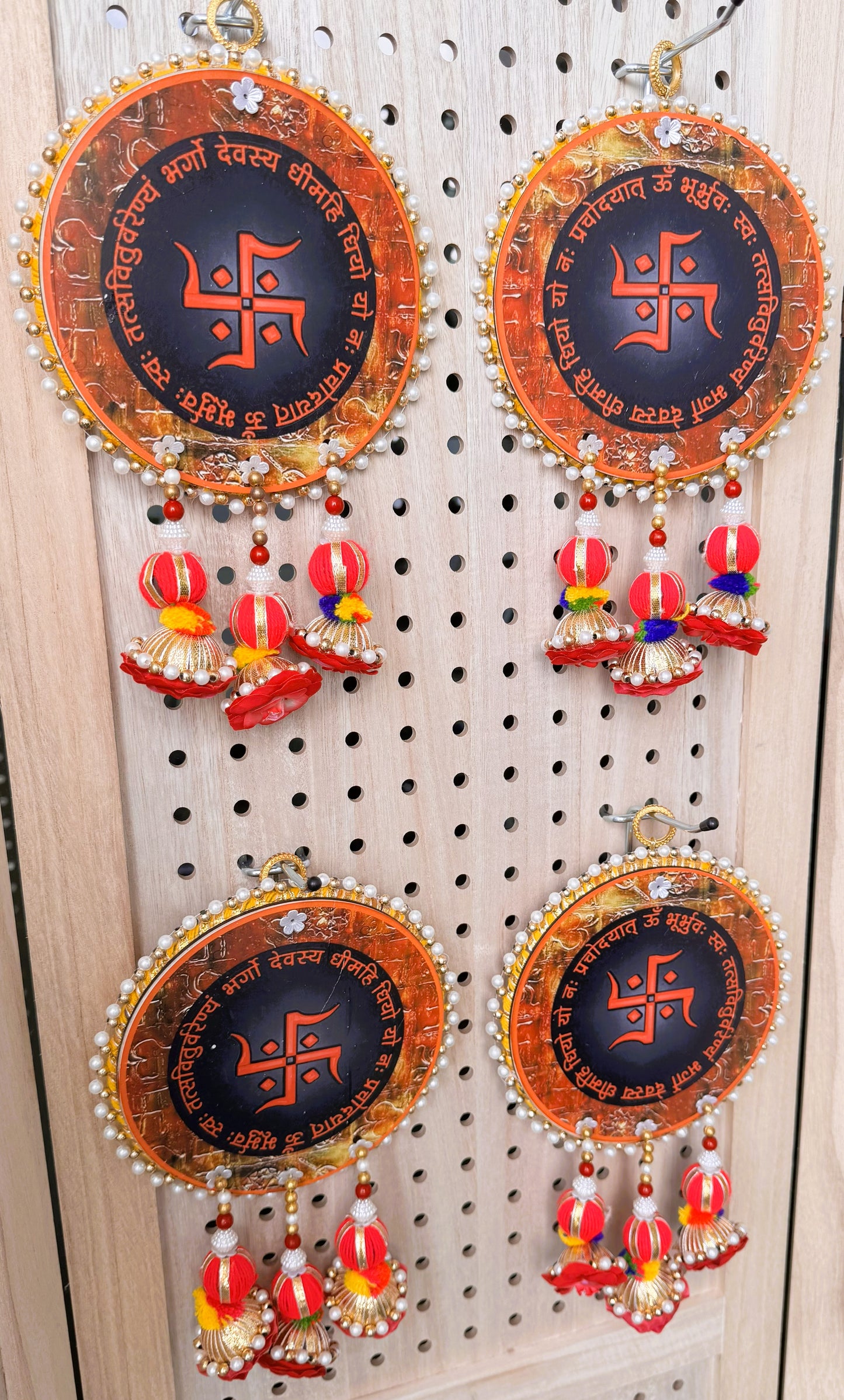 Gayatri Mantra Wall Hanging (Pack of 1)