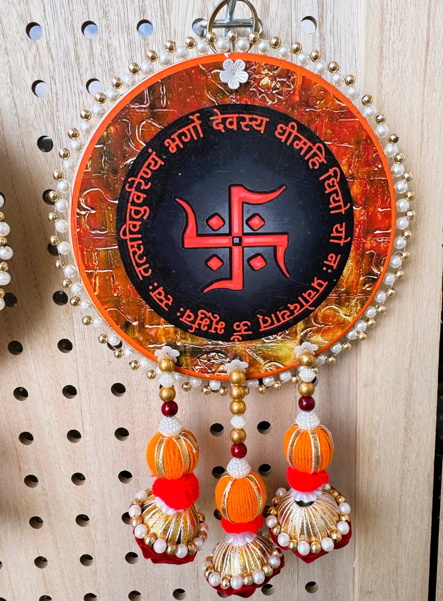 Gayatri Mantra Wall Hanging (Pack of 1)