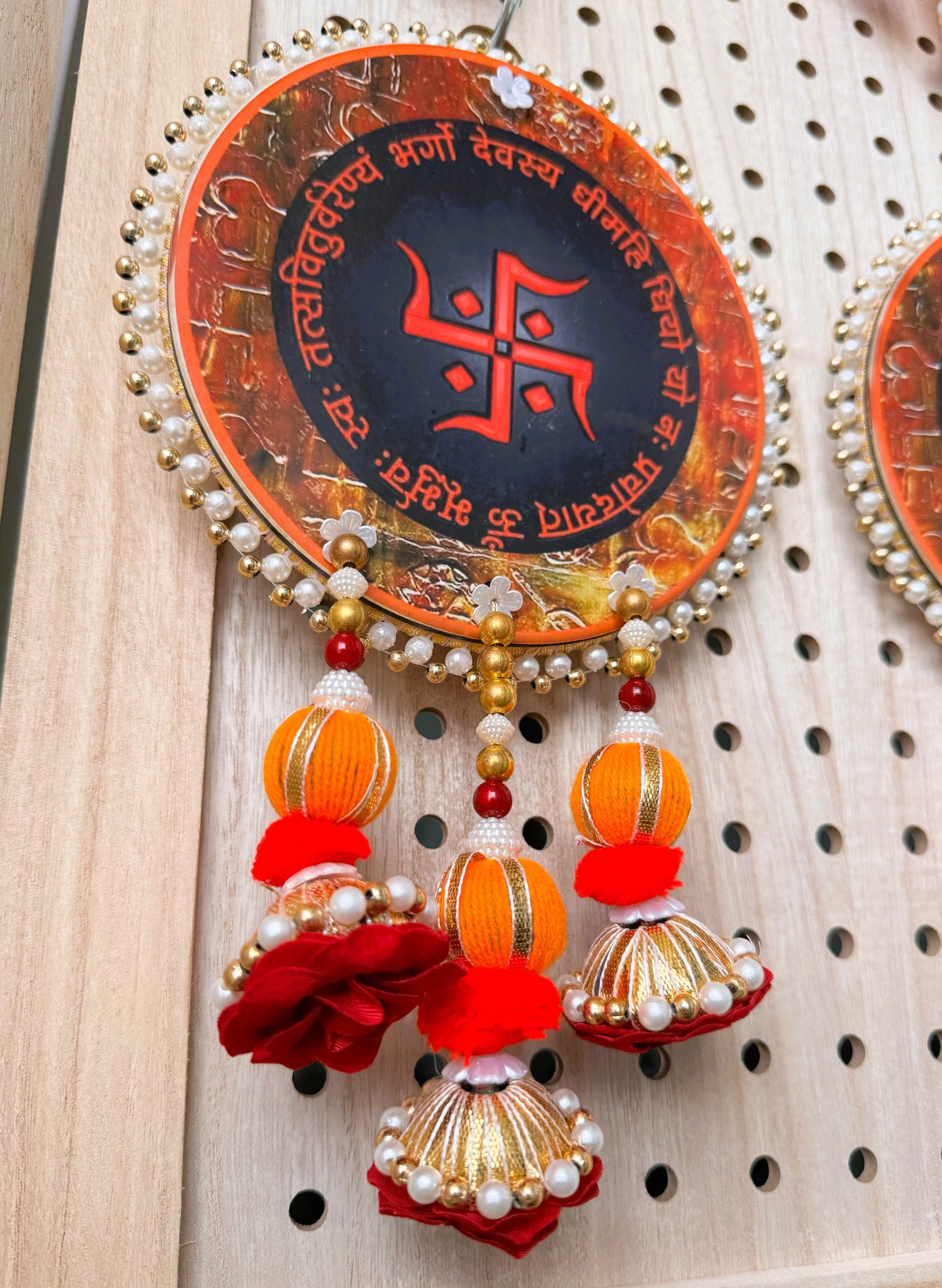 Gayatri Mantra Wall Hanging (Pack of 1)