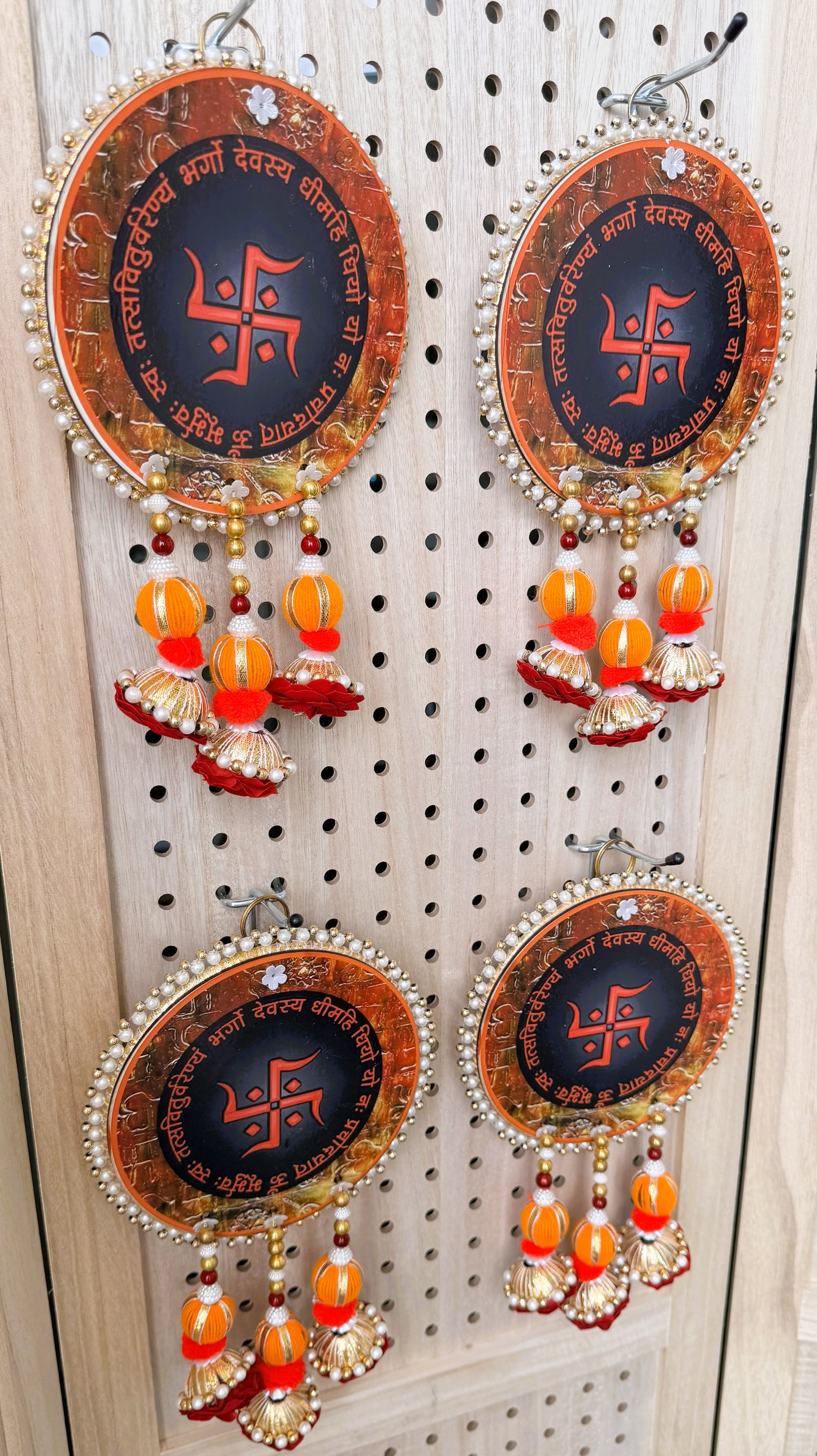 Gayatri Mantra Wall Hanging (Pack of 1)