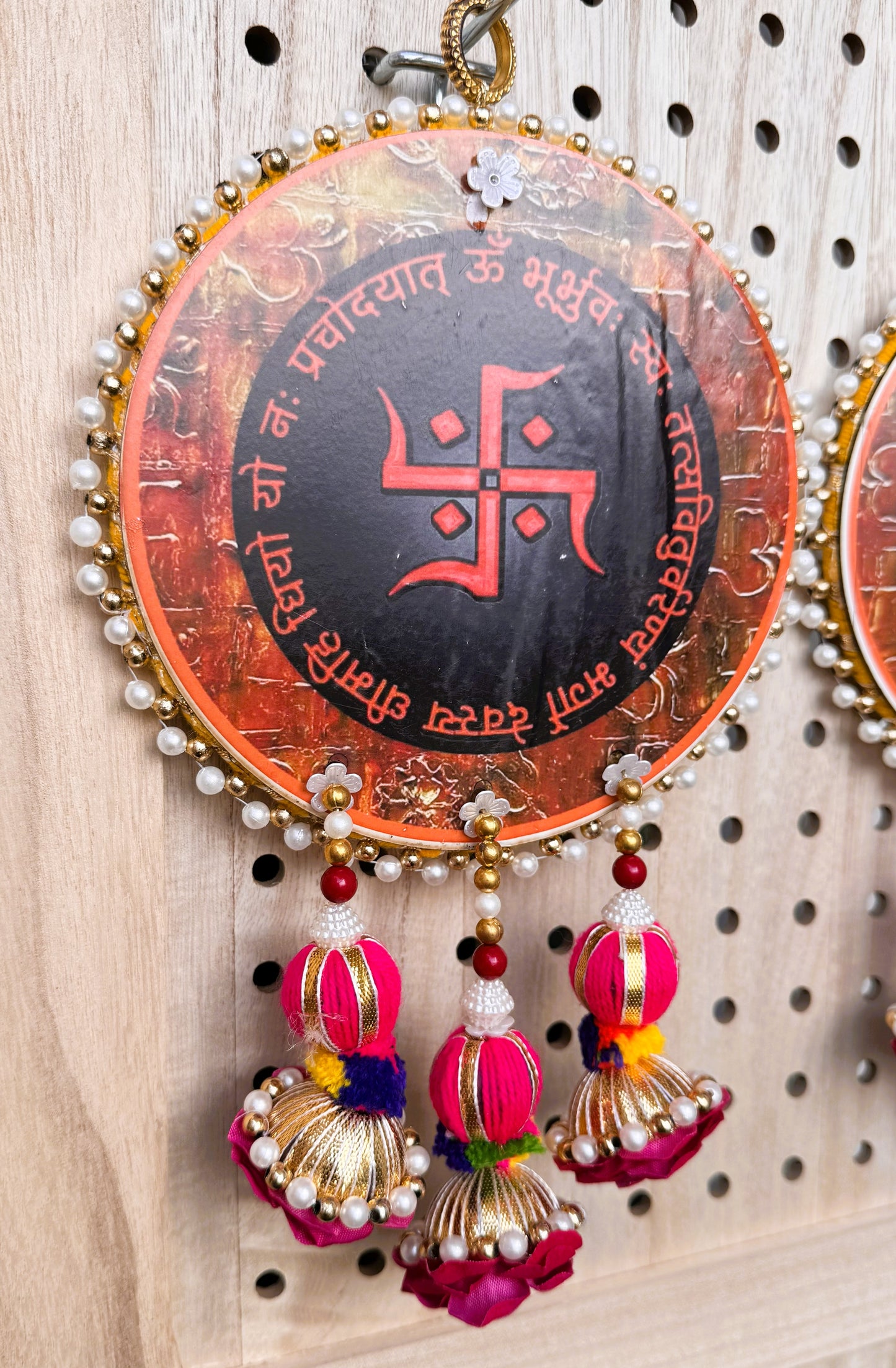 Gayatri Mantra Wall Hanging (Pack of 1)