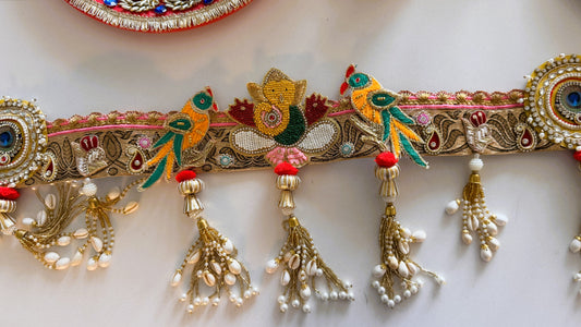 The Gannu Tota Toran