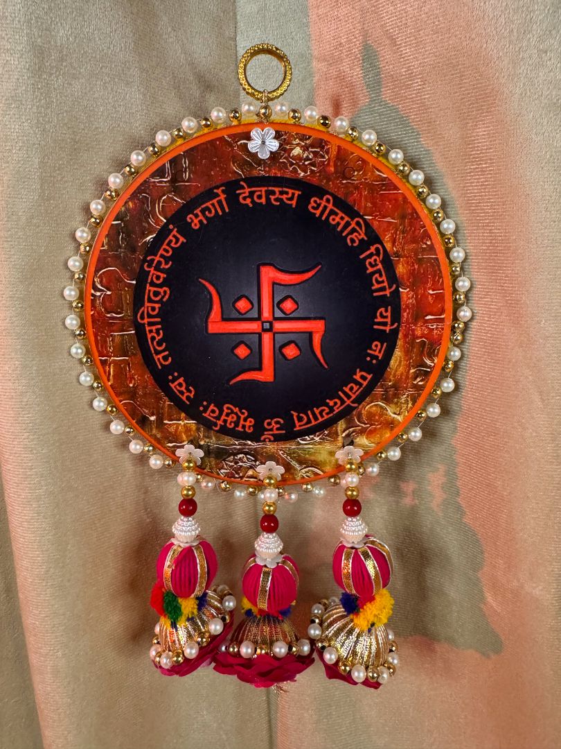 Gayatri Mantra Wall Hanging (Pack of 1)