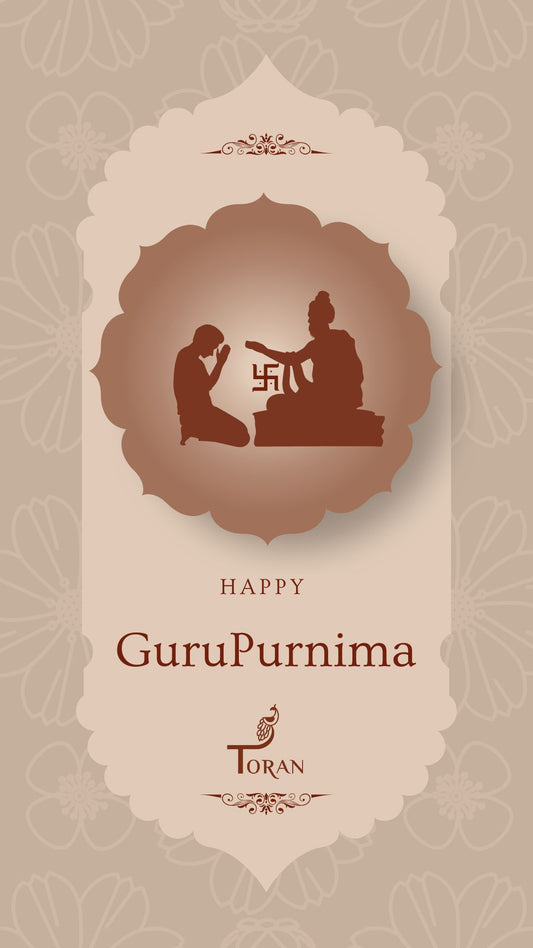Guru Purnima Wishes