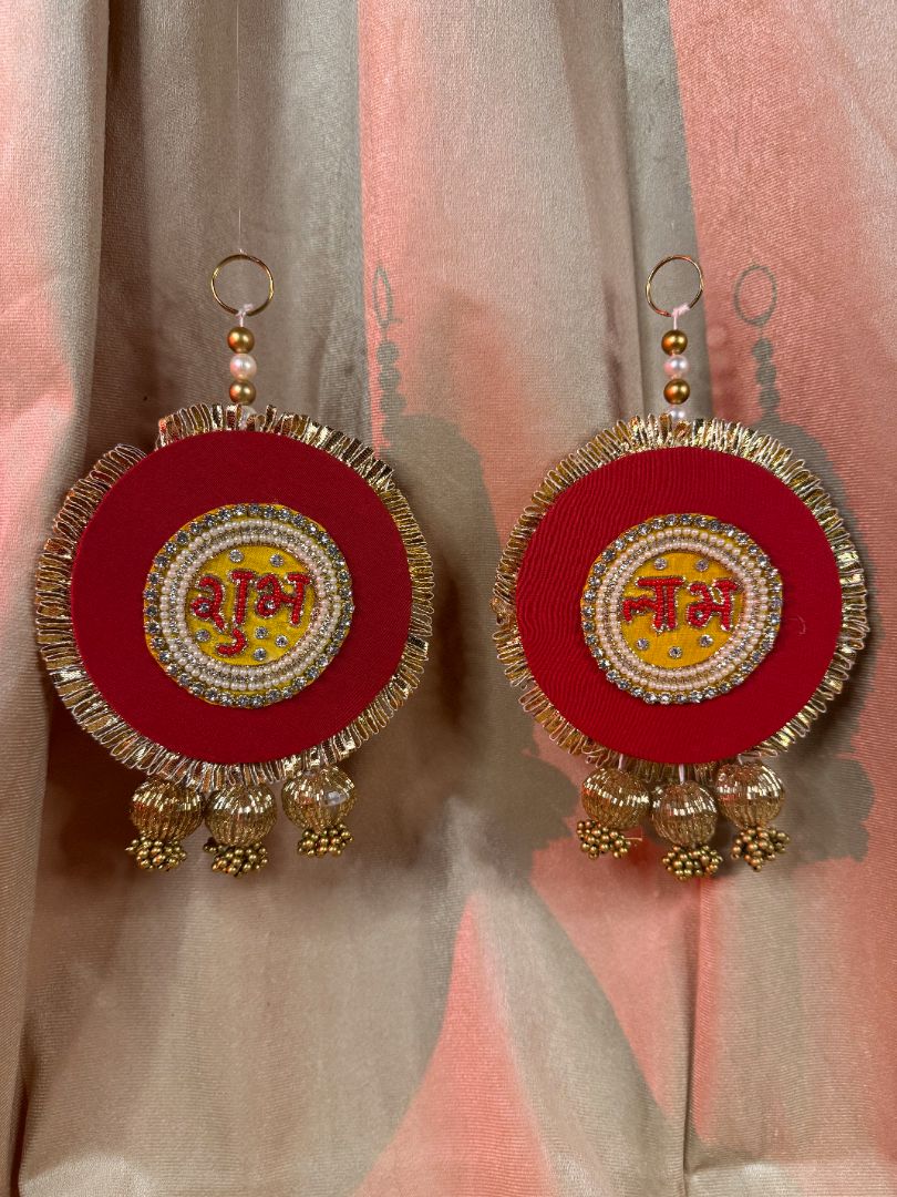 Shubh Labh Red Wall Hanging (Pack of 2)