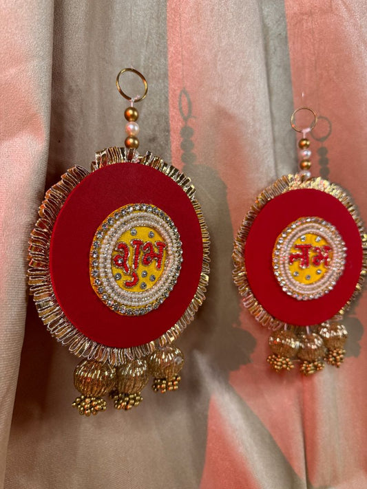 Shubh Labh Red Wall Hanging (Pack of 2)