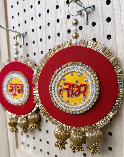 Shubh Labh Red Wall Hanging (Pack of 2)