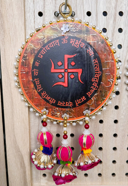 Gayatri Mantra Wall Hanging (Pack of 1)